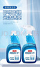 巨奇严选 玻璃水清洁剂家用擦玻璃浴室去水垢油膜神器500ml*2瓶 实拍图