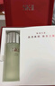 SK-II神仙水精华75ml礼盒sk2水乳化妆护肤品套装生日情人节礼物女朋友 实拍图