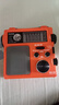 德生（Tecsun） GR-98手摇发电应急照明收音机蜂鸣警报可充电外输电源DSP收音户外便携 GR-98橙色标配 实拍图
