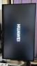 华为MateView SE 27英寸电脑显示器 2K分辨率  100Hz高刷 /IPS全面屏/300nit高亮度 标准版 实拍图
