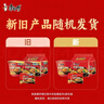 康师傅 方便面 经典红烧牛肉桶面110g*12 泡面整箱速食 方便食品 实拍图