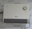 美的（Midea）【浴室新贵】暖风机浴室/台壁两用取暖器/石墨烯极速升温/节能小太阳抗菌过滤低噪音可移动HFS20XQ 实拍图
