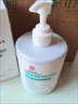 同仁堂氨基酸洗面奶男士控油祛痘除螨虫去黑头收缩毛孔青少年500g七夕 实拍图