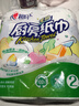 心相印厨房用纸厨房卷纸擦油纸家用厨房纸吸油吸水加厚纸巾家庭实惠装 1提2卷 实拍图