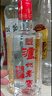泸州老窖 六年窖头曲 浓香型白酒 52度500ml 2瓶（配礼袋） 实拍图