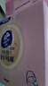 维达（Vinda）洗脸巾 120抽*单提 一次性毛巾洗脸巾 悬挂式加厚洁面擦脸巾 实拍图