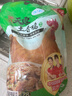 温氏 供港土香鸡2斤 高品质公鸡 冷冻农家走地鸡 椰子鸡火锅食材  实拍图