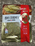 塞翁福 卤肉香料3袋组合115g 八角 香叶 桂皮 大料卤味调料 厨房调味品 实拍图