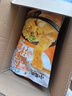 小龙坎流汁大宽粉6包装1608g非油炸方便速食粉条火锅川粉土豆粉带调料 实拍图