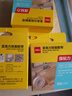 得力（deli）强力纳米胶带无痕双面胶透明胶 30mm*3m 升级防尘泡壳 车用家用 水洗可重复使用 1卷 33601 实拍图