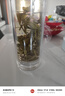 七春2026新茶珍稀白茶安吉特产茶叶礼盒送中秋教师节送长辈200g 实拍图