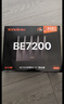 Tenda腾达路由器WiFi7【泰山BE7200 Ultra】千兆穿墙王信号增强无线家用电竞放大器立式BE12 Pro 实拍图
