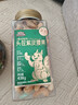 三只松鼠紫皮腰果430g/罐 每日坚果进口炒货休闲零食干果新春送礼 实拍图