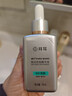 康王拜耳【丁香医生】腺苷防脱精华液75ml 赋活毛囊防脱护发护理头皮  实拍图
