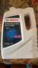 博世（BOSCH）有机型(OAT)发动机冷却液通用型汽车防冻液 冰点-45℃ 4L（红色） 实拍图