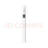 苹果Apple Pencil 一代/二代 苹果手写笔二手苹果手写笔/电容笔/触控笔二手平板电脑配件 苹果Pencil（USB-C） 单笔【99新】 实拍图