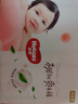 好奇（Huggies）铂金装小桃裤纸尿裤NB84片(5kg以下)尿不湿【透爽散热】 实拍图