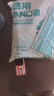25年新日期医用外科口罩一次性独立包装三层薄款防尘防飞沫防晒 单片独立包装100片 实拍图
