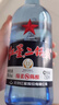 红星二锅头 蓝瓶绵柔8陈酿 清香型白酒 43度 750ml*2瓶  口粮酒 实拍图