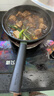 九阳（Joyoung）平底锅麦饭石色不粘煎锅早餐锅煎饼煎蛋锅牛排24cm炉灶通用 实拍图