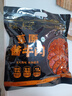 川奈良品 内蒙古正宗清真蜜汁草原酱牛肉500g 休闲熟零食即食肉干肉脯年货 实拍图