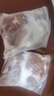 正大食品（CP）樱桃谷鸭腿净重2斤约4个生鲜冷冻 鸭卤味麻辣鸭货卤煮 实拍图