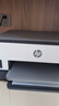 惠普（HP）678 彩色连供自动双面多功能喷墨打印机 无线连接 微信打印 复印扫描 家用作业 实拍图