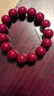 石玥珠宝高含量紫金朱砂手串本命年护身符转运珠手链男女士款礼物14mm 实拍图