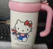 三丽鸥（SANRIO）凯蒂猫HelloKitty啵啵冰霸保温杯316不锈钢带吸管女新年礼物960ml 实拍图