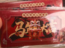 中首粮礼品卡端午节礼品册礼券兑中粮米面油大礼包粽子自选提货购物卡券 中首粮 8000型 十全十美 实拍图