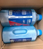 蓝星汽车玻璃水防冻-30度 2L*2瓶 冬季强力去油膜去污雨刮水四季通用 实拍图
