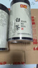 天旭白茶安吉 茶叶绿茶 2025新茶春茶茗茶 明前特级珍惜白茶罐装250g 实拍图