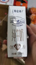 蒙牛【新鲜日期】特仑苏纯牛奶250ml*16盒 家庭早餐 年货礼盒 实拍图