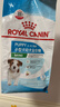 皇家狗粮 幼犬狗粮 宠物 小型犬 MIJ31 全价犬粮 2-10月 2KG 实拍图