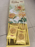 京东京造鲜来多金丝皇菊30大朵【京东自营】安徽黄山菊花茶一朵独立包装 实拍图