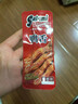 萨啦咪（Salami）香辣味鸭舌100g温州特产卤味小吃休闲零食肉类成人解馋小零食鸭货 实拍图