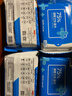 京东京造 75%酒精湿巾10片*10包 消毒湿巾纸 杀菌湿纸巾杀菌率99.9% 实拍图