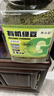 李小谷有机绿豆5斤罐装(打豆浆生豆芽绿豆沙绿豆汤绿豆糕料)2.5kg罐装 实拍图