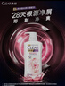 清扬女士去屑洗发水 樱花沁爽500g 烟酰胺净屑止痒留香洗头膏热门商品 实拍图