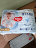 好奇（Huggies）金装拉拉裤XXL74(15kg以上)尿不湿【速干不易红】 实拍图