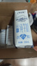 蒙牛特仑苏脱脂纯牛奶250ml*16盒 健身减脂 年货礼盒 实拍图
