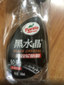 龟牌（Turtle Wax）黑水晶轮胎釉清洁剂( G-3016)500ml汽车轮毂轮胎蜡上光养护清洗剂 实拍图