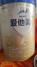 爱他美（Aptamil）卓傲幼儿配方奶粉3段（12—36月龄）800g*6罐  卓傲自护益生元 实拍图