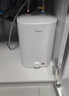 美的（Midea）【8年质保】5升储水式电热水器小厨宝家用洗碗洗菜安全1650W速热厨房热水宝F05-15A1(S) 实拍图