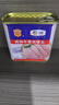 梅林午餐肉罐头340g*3火腿火锅搭档食材中粮出品(新老包装交替发货） 实拍图