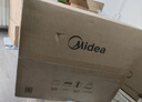 美的（Midea）美的小滋味变频平板式微波炉高颜值猫爪萌宠智能家用20L大容量一级能效M20H5 实拍图