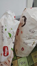 好奇（Huggies）铂金装小桃裤成长裤L120片(9-14kg)大号尿不湿拉拉裤【透爽散热】 实拍图
