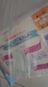 苏菲温柔肌轻柔进口日用迷你卫生巾175mm34片 护垫超薄敏感肌姨妈巾 实拍图