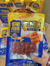 三只松鼠广式腊味礼盒/1.5kg 腊肠腊肉腊鸭广东特产腊味礼盒团购新年送礼 实拍图