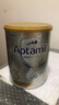 爱他美（Aptamil）白金澳洲版 幼儿配方奶粉 3段(12-36个月) 900g 澳洲白金 实拍图